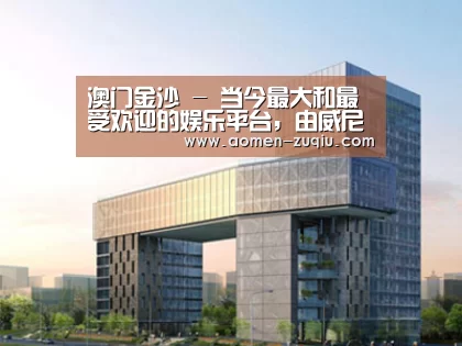 案例展示四(图1)