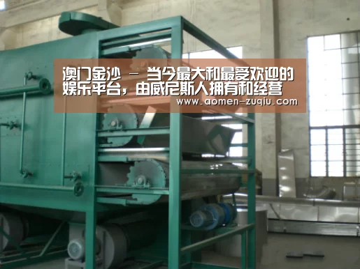 产品名称四(图1) 产品名称四(图1)