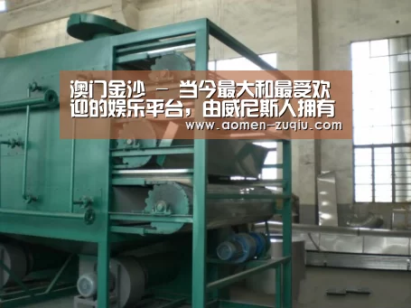 产品名称四